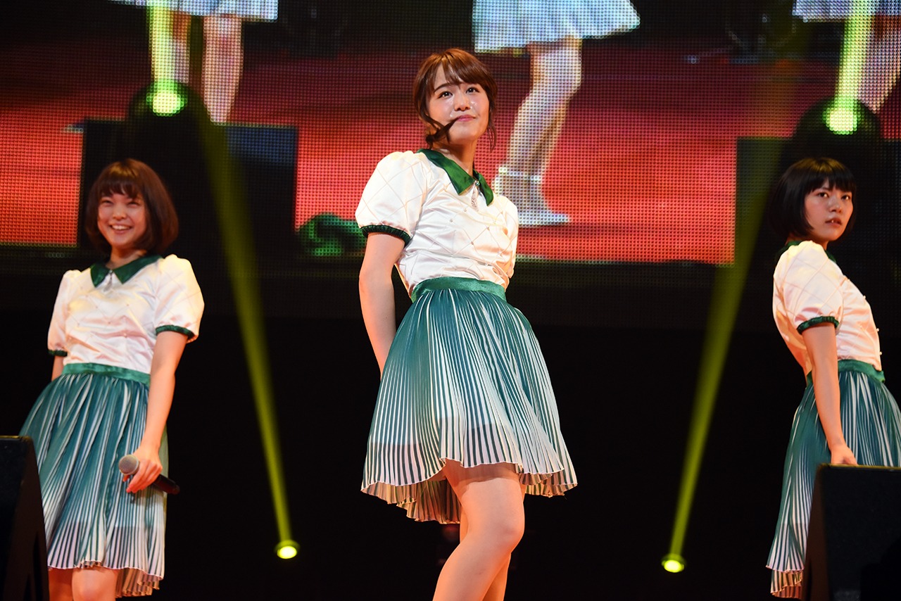 Negicco