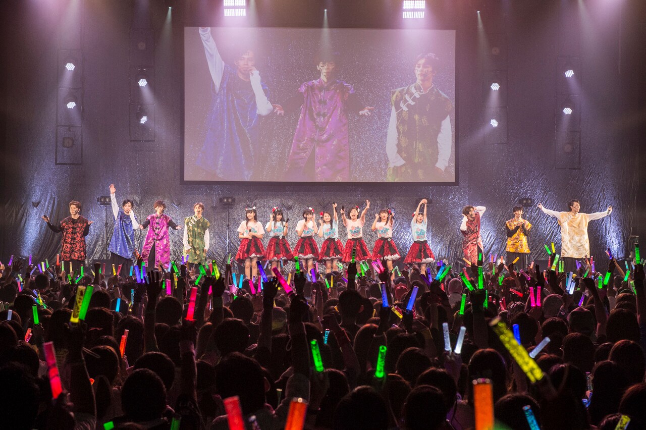 「“超”スタダフェス」の様子。