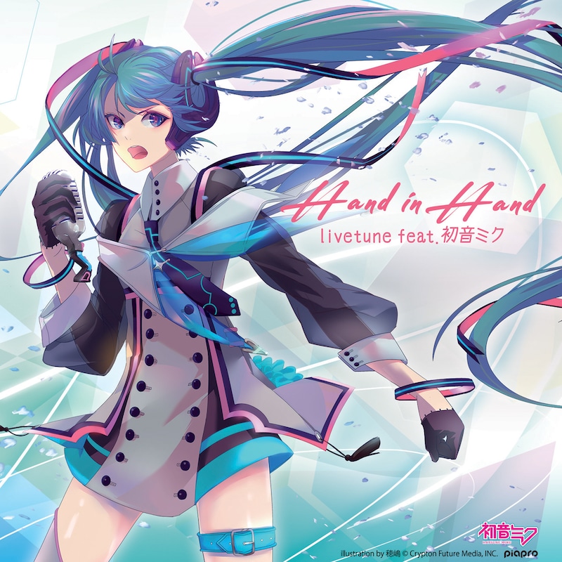 livetune feat. 初音ミク「Hand in Hand」配信ジャケット