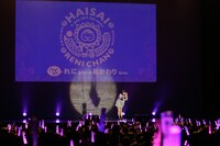 「『まるごとれにちゃん』DVD・ブルーレイ発売記念!! ハイサイれにちゃんのおかわりちゃん」の様子。（Photo by RYOHEI TSUKADA）