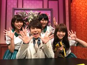 西川貴教とNegicco。（写真提供：音組）