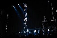 欅坂46「真っ白なものは汚したくなる」千葉・幕張メッセ国際展示場4～6ホール公演の様子。 （提供：Sony Music Records）