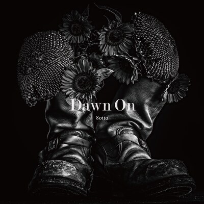8otto「Dawn On」ジャケット