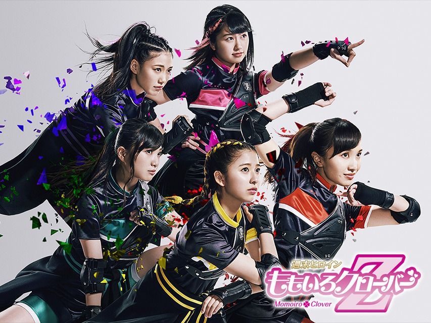 ももいろクローバーZ