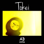 androp「Tokei」配信ジャケット