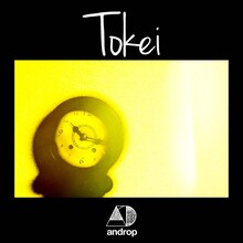 androp「Tokei」配信ジャケット