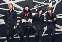 in NO hurry to shout;