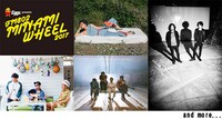 「FM802 MINAMI WHEEL 2017」第3弾アーティスト一覧