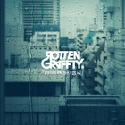 ROTTENGRAFFTY、新作初回盤DVDに「ポルノ超特急」映像
