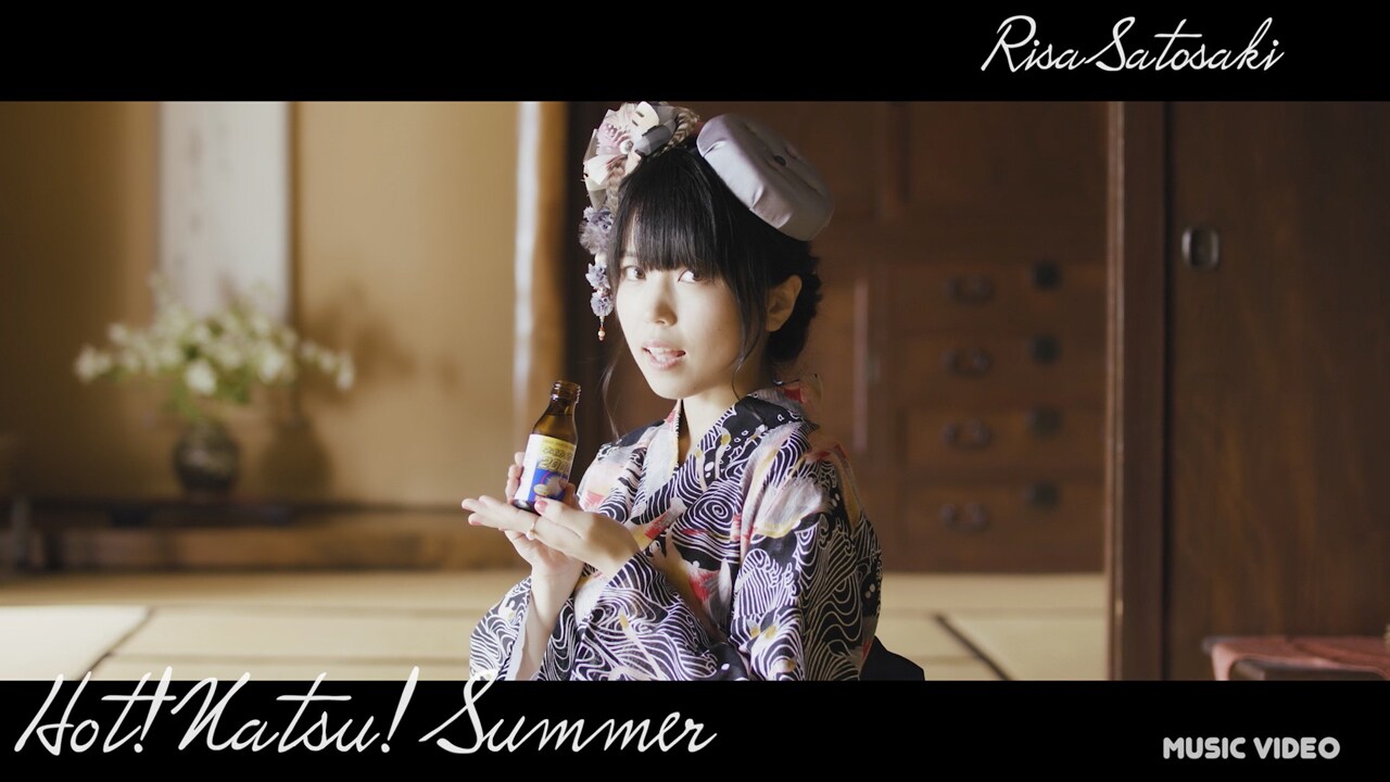 里咲りさ「Hot!夏!さま～」ミュージックビデオのワンシーン。