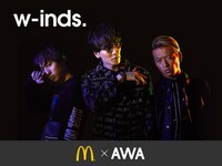 w-inds.×「マクドナルド FREE Wi-Fi」ビジュアル