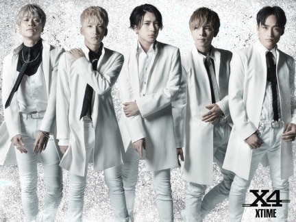 X4 Cryoni “X” YUYA edition Blu-ray