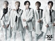 X4「XTIME」初回限定盤Bジャケット