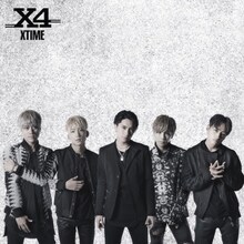X4「XTIME」通常盤ジャケット