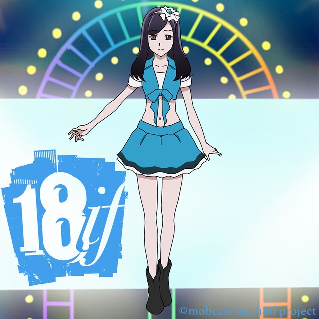 美咲（CV：新田恵海）「ツバサ」配信ジャケット