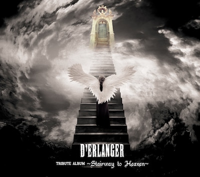 トリビュートアルバム「D'ERLANGER TRIBUTE ALBUM ～Stairway to Heaven～」初回限定盤ジャケット
