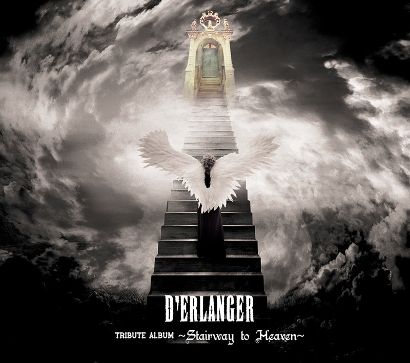 トリビュートアルバム「D'ERLANGER TRIBUTE ALBUM ～Stairway to Heaven～」初回限定盤ジャケット