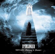 トリビュートアルバム「D'ERLANGER TRIBUTE ALBUM ～Stairway to Heaven～」通常盤ジャケット