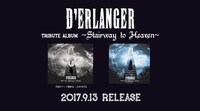 「D'ERLANGER TRIBUTE ALBUM ～Stairway to Heaven～」トレイラー映像のキャプチャ。