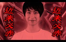 MAGiC BOYZ「俺の髪は黒」MVのワンシーン。