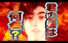 MAGiC BOYZ「俺の髪は黒」MVのワンシーン。