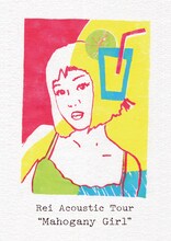 「Rei Acoustic Tour "Mahogany Girl"」ビジュアル