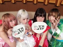 ぜんぶ君のせいだ。