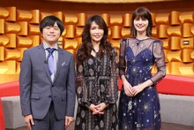 左からバカリズム、工藤静香、マギー。