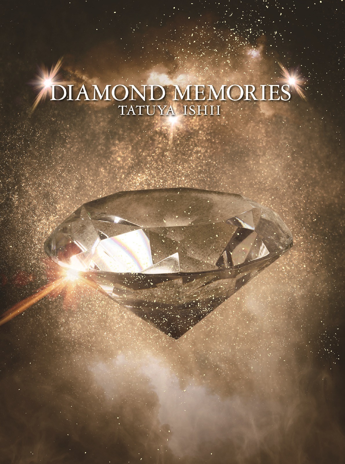 石井竜也「DIAMOND MEMORIES」初回限定盤ジャケット