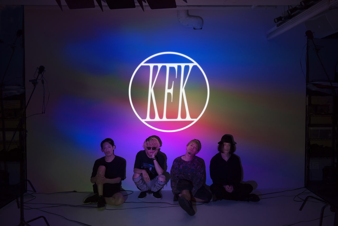 カフカが改名後「好きなものを好きなだけ持ち寄った」ミニアルバム