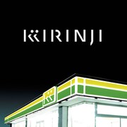 キリンジ「スウィートソウル ep」ジャケット