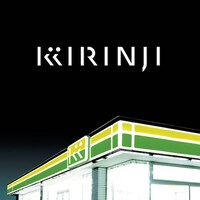 キリンジ「スウィートソウル ep」ジャケット