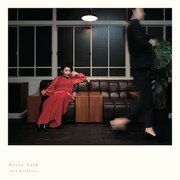 黒川沙良「ガールズトーク / I Still Love You」ジャケット