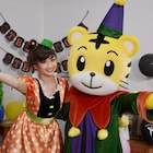 さくら学院岡崎百々子、しまじろう×「JOL」ハロウィンソング歌唱