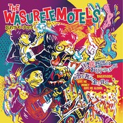 忘れてモーテルズ「馬鹿野郎はお前のほうだ」ジャケット