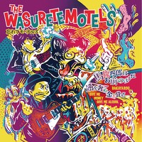 忘れてモーテルズ「馬鹿野郎はお前のほうだ」ジャケット