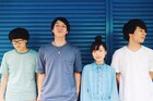 京都発ベランダ、すべて新曲の初全国流通盤「Anywhere You Like」発売
