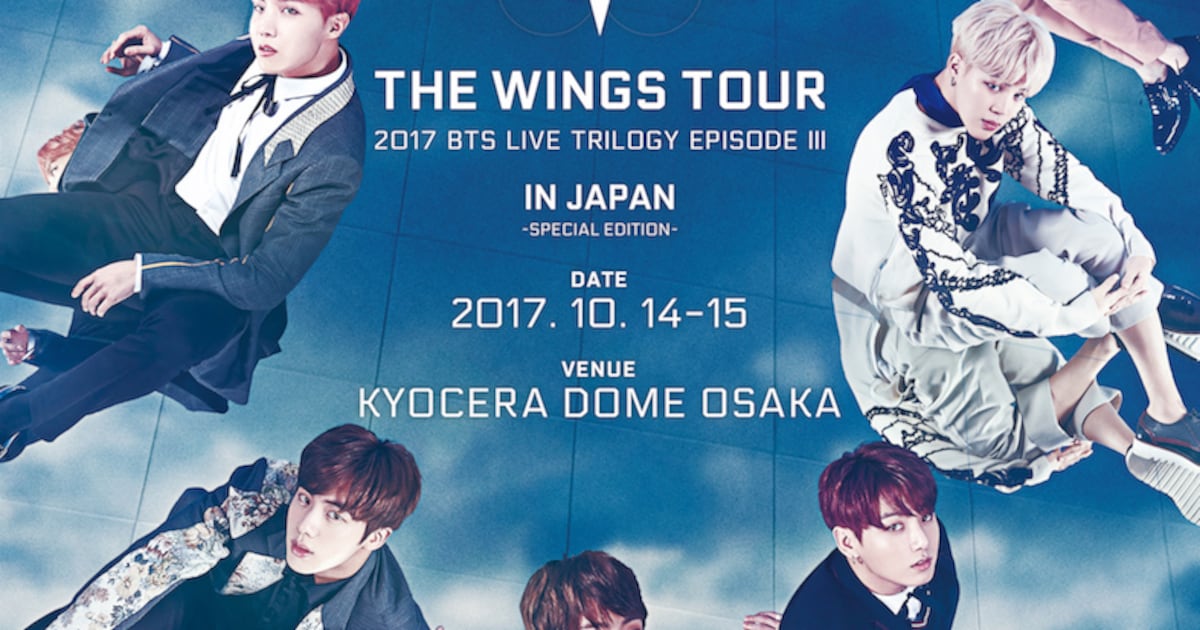 BTS（防弾少年団）日本初のドーム公演を開催 - 音楽ナタリー