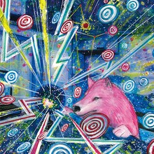 グッドモーニングアメリカ「502号室のシリウス」初回限定盤ジャケット