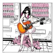 9月に発表された大森靖子「MUTEKI」CD+DVD盤ジャケット。