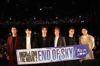 映画「HiGH&LOW THE MOVIE 2 / END OF SKY」大ヒット御礼舞台挨拶の様子。