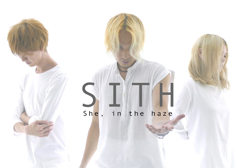She, in the haze、11月に新作リリース