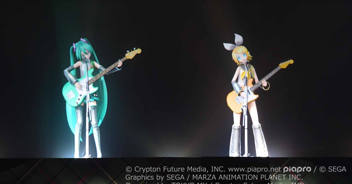 magicalmirai27.jpg?impolicy= 