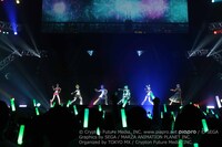 「初音ミク『マジカルミライ 2017』」の様子。