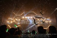 「メルト」でテープが放たれた瞬間。