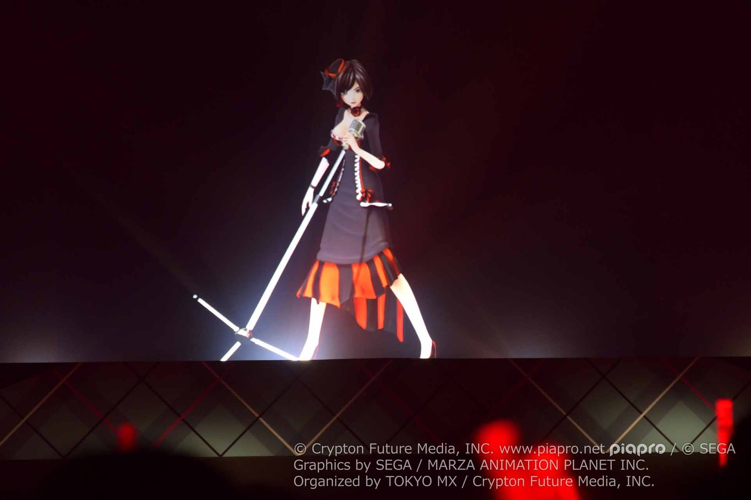 MEIKO