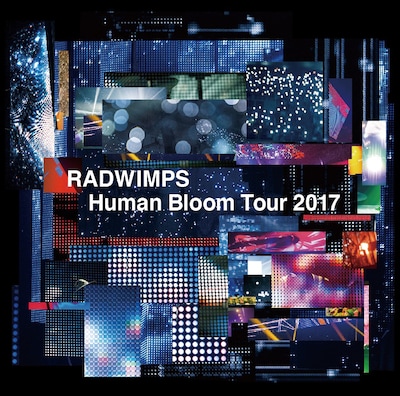 RADWIMPS「RADWIMPS LIVE ALBUM『Human Bloom Tour 2017』」CDジャケット