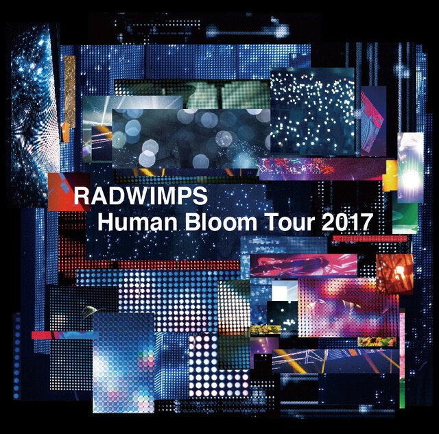 RADWIMPS「RADWIMPS LIVE ALBUM『Human Bloom Tour 2017』」CDジャケット