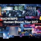 RADWIMPS「Human Bloom Tour」より「Lights go out」ライブ映像公開