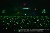 「初音ミク『マジカルミライ 2017』」の様子。